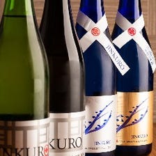 和食にぴったり合う日本酒やワイン