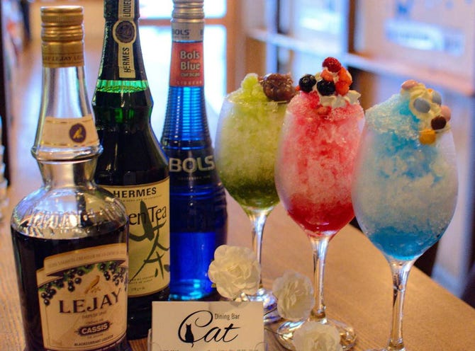 Dining Bar Cat ダイニングバーキャット 浜松駅周辺 ダイニングバー ぐるなび