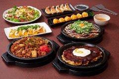 鉄板焼・お好み焼 大阪道頓堀 ぼてぢゅう 池袋東武店 13F