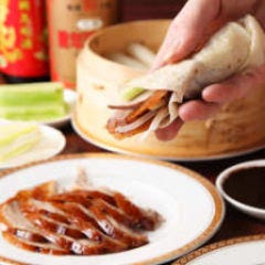 北京ダック食べ飲み放題税込3500円蒲田中華王記酒場 蒲田 中華料理 ぐるなび 北京ダック食べ飲み放題税込3500円蒲田中華王記酒場 蒲田 中華料理 ぐるなび