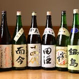 世界が注目する日本文化。その魅力溢れる三重の風土が生んだ地酒