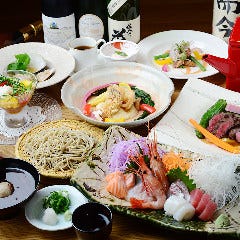 会席料理と蕎麦 老梅庵 四日市本店（ろうばいあん）