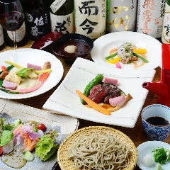 会席料理と蕎麦 老梅庵 四日市本店 ろうばいあん 四日市 居酒屋 ぐるなび