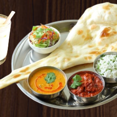 George Garden India Royal Asian Cuisine Halal Cafe 