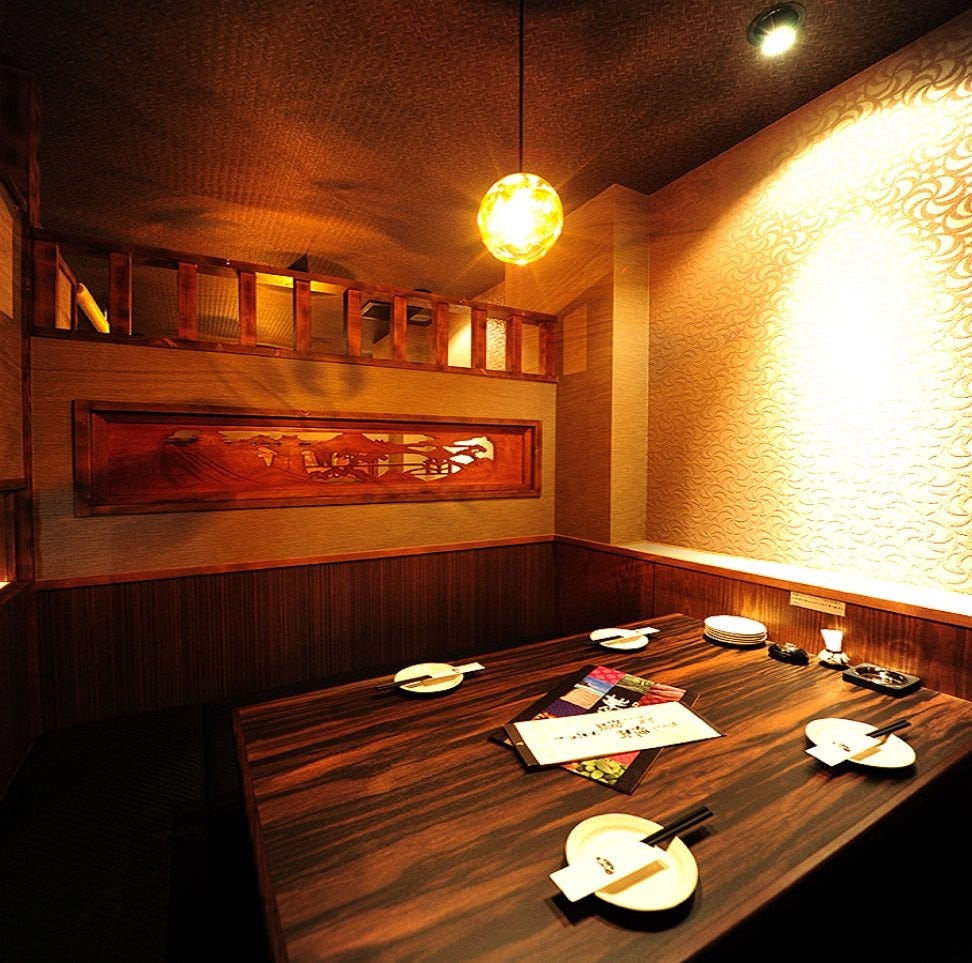 個室 九州沖縄 芋んちゅ 可児店 可児個室居酒屋飲み放題