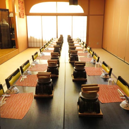 美味しいお店が見つかる 岡崎 日本料理 郷土料理 個室 おすすめ人気レストラン ぐるなび