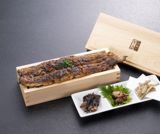 うなぎと和食 おぎ乃 メニュー 鰻料理 ぐるなび