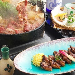 うなぎと和食 おぎ乃 
