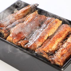 うなぎと和食 おぎ乃 メニュー テイクアウト ぐるなび