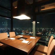 【完全個室】東京スカイツリーの夜景