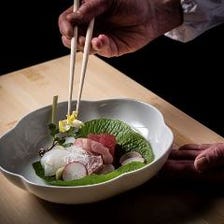 伝統の味と技で作り上げる京料理