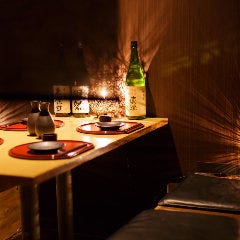 全席個室居酒屋 炭火焼き鳥と肉寿司食べ放題 漁浜 新橋本店