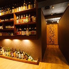 個室で愉しむ食べ飲み放題！個室2名様～OK！