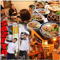 七輪焼肉 SASAYA
