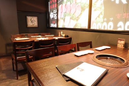 お祝いの食事 新宿のおすすめ店 個室ランチやディナーにも ぐるなび お祝いの食事 新宿のおすすめ店 個室ランチやディナーにも ぐるなび