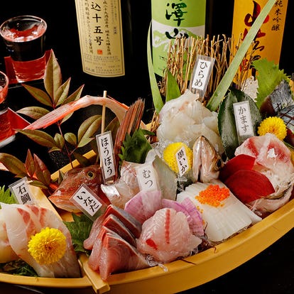 人気の美味い店 平塚駅近くの居酒屋でおすすめ 完全個室 飲み放題など ぐるなび