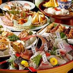 平塚漁港直送鮮魚と生しらす 紅谷恵比寿