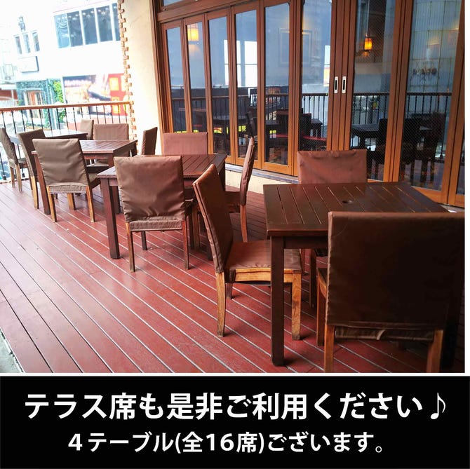 アウトバック ステーキハウス 渋谷店 渋谷 ステーキ ぐるなび