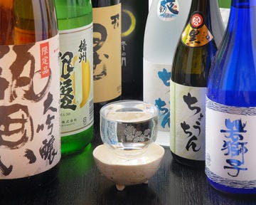 居酒屋ちょうちん 所沢 魚料理 ぐるなび