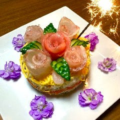 ひまわり