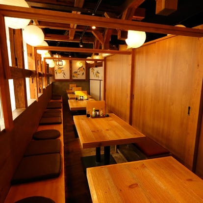 美味しいお店が見つかる 平塚 居酒屋 大人数で宴会 おすすめ人気レストラン ぐるなび 美味しいお店が見つかる 平塚 居酒屋 大人数で宴会 おすすめ人気レストラン ぐるなび