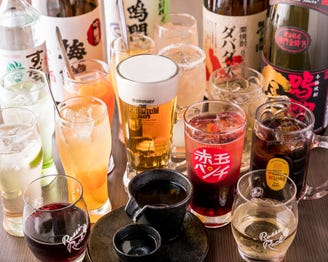 海老名で飲み放題ならここ メニューよし コスパよしのお店6選 海老名で飲み放題ならここ メニューよし コスパよしのお店6選
