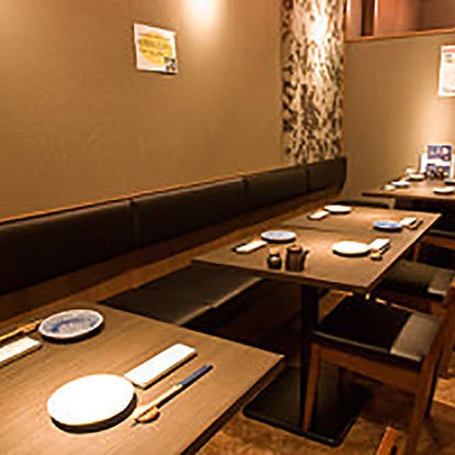 美味しい寿司 すし が食べたい 蒲田で行きたい 人気のおすすめ店が見つかる ぐるなび