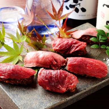 個室 くずし肉割烹 轟 ～TODOROKI～ 刈谷店 メニューの画像