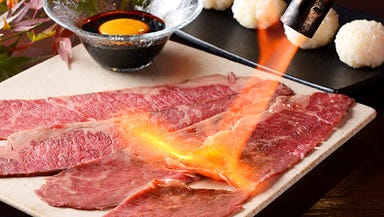 個室 くずし肉割烹 轟 ～TODOROKI～ 刈谷店 こだわりの画像