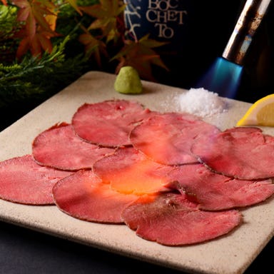 個室 くずし肉割烹 轟 ～TODOROKI～ 刈谷店 メニューの画像