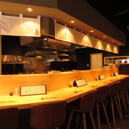 美味しいお店が見つかる 今泉の居酒屋でおすすめしたい人気のお店 ぐるなび