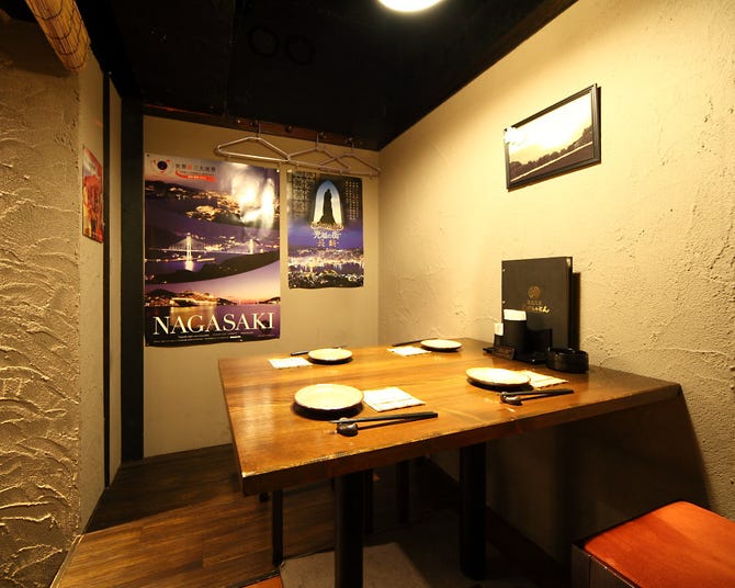長崎酒家 吉祥寺 じげもんとん 吉祥寺 居酒屋 ぐるなび