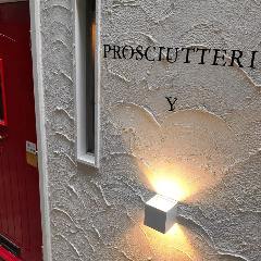 PROSCIUTTERIA Y (プロシュッテリア イプシロン)