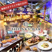 東京タワー周辺 夜景がきれいに見えるお店 3 000円以内 おすすめ人気レストラン ぐるなび 東京タワー周辺 夜景がきれいに見えるお店 3 000円以内 おすすめ人気レストラン ぐるなび