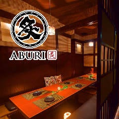 クリスマスディナー特集 岐阜のカップルシート 2人個室のあるお店 クリスマスディナー デートにおすすめのお店 ぐるなび