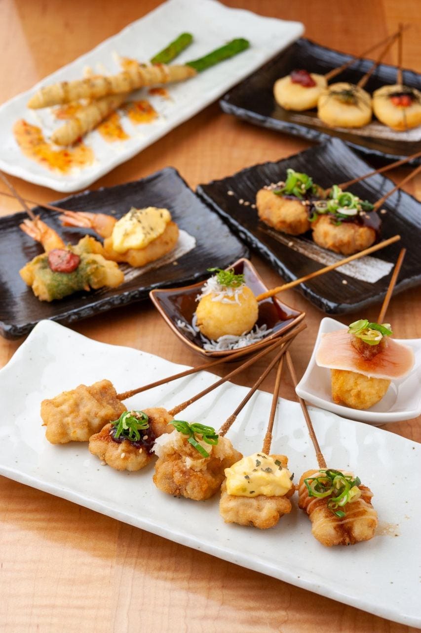 22年 最新グルメ 串揚げ かつごろう 草津 南草津 レストラン カフェ 居酒屋のネット予約 滋賀版