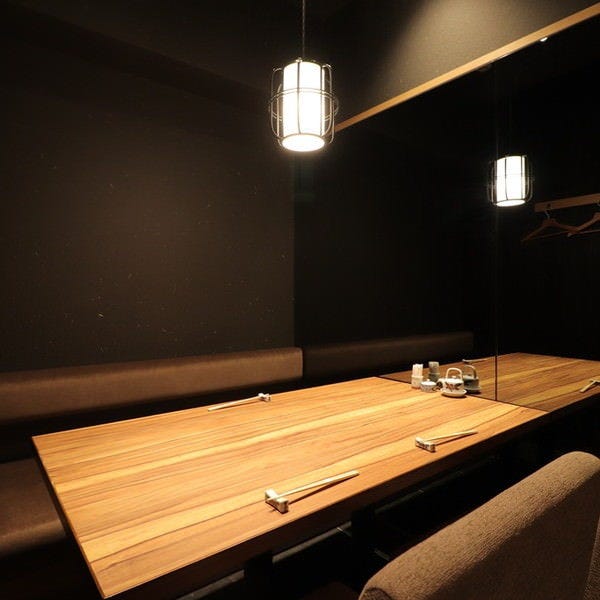 飯家 くーた 銀座二丁目店（銀座/居酒屋） - 楽天ぐるなび