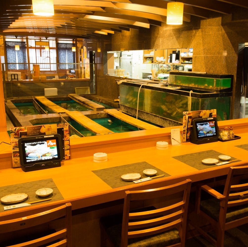 十徳 や 筑紫 口 店