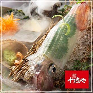 十徳や 筑紫口店 おすすめ 売れ筋メニュー ぐるなび