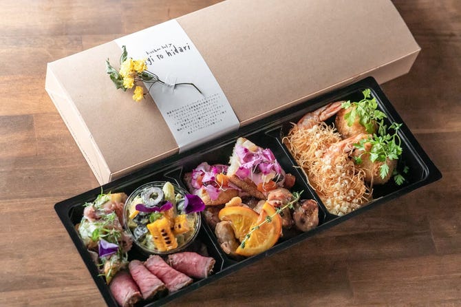 Kitchen Bal Migi To Hidari キッチンバルミギトヒダリ 金沢 イタリアン イタリア料理 ぐるなび Kitchen Bal Migi To Hidari キッチンバルミギトヒダリ 金沢 イタリアン イタリア料理 ぐるなび