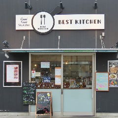 BEST KITCHEN