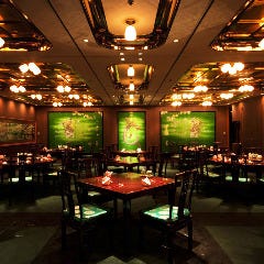 中国料亭 翠鳳 上野本店