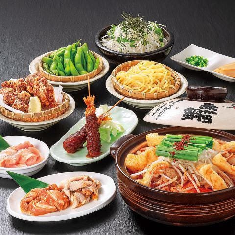 赤から 郡山富田店 郡山 居酒屋 ぐるなび