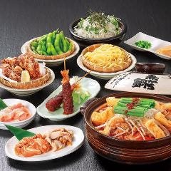 赤から 郡山富田店