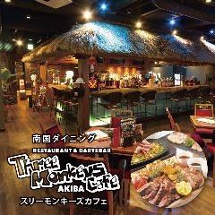 秋葉原 ランチ 子連れ 赤ちゃんok 座敷席あり おすすめ人気レストラン ぐるなび