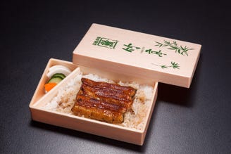 うなぎ 竹亭 本店 メニュー 出前 お持ち帰り ぐるなび