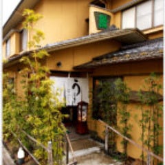 うなぎ 竹亭 本店