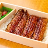 【出前】うなぎ弁当　らん　5切（中入れ2切）