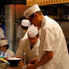 俺の割烹 銀座本店