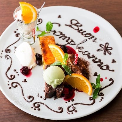 美味しいお店が見つかる 保谷駅周辺 居酒屋 誕生日特典 おすすめ人気レストラン ぐるなび 美味しいお店が見つかる 保谷駅周辺 居酒屋 誕生日特典 おすすめ人気レストラン ぐるなび